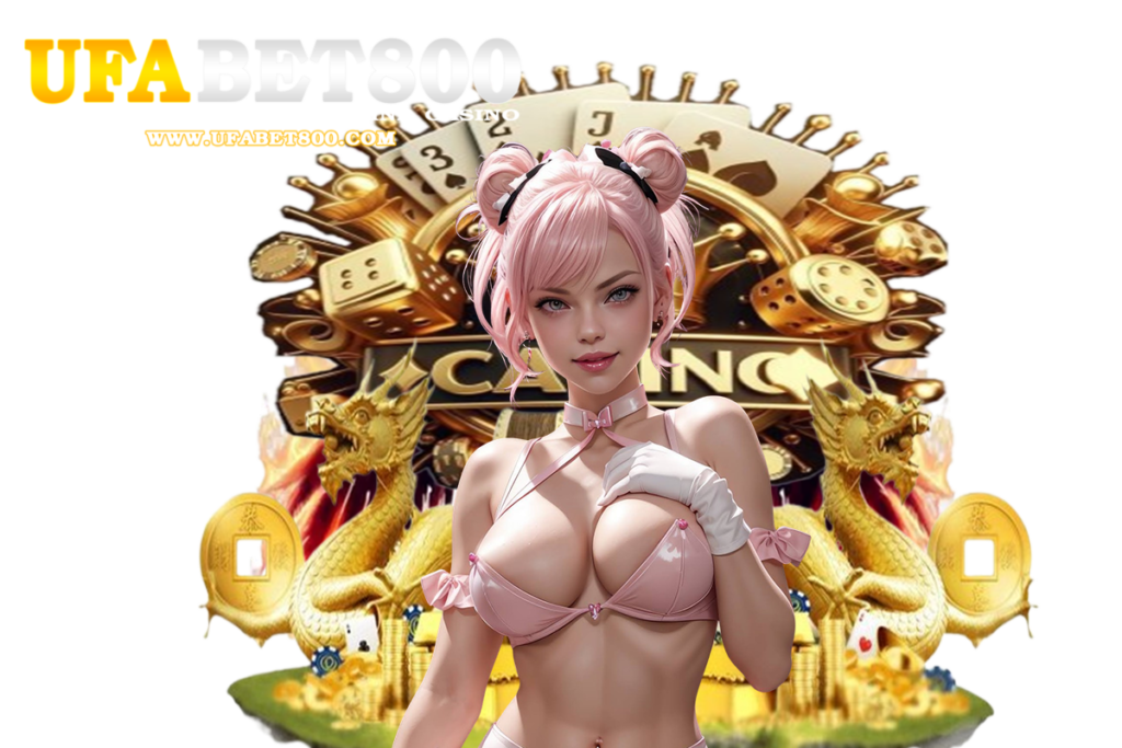 ufabet800 ทางเข้า